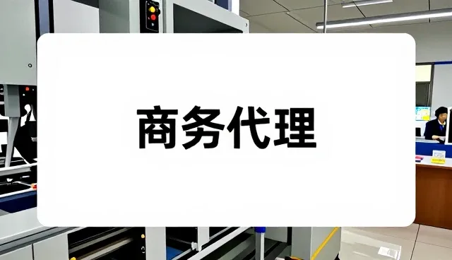 基础法律咨询套餐