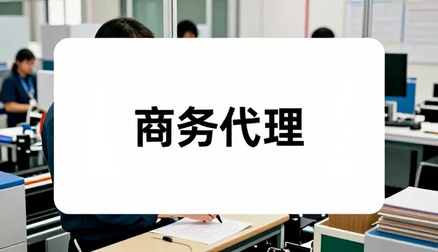 全周期法律顾问服务