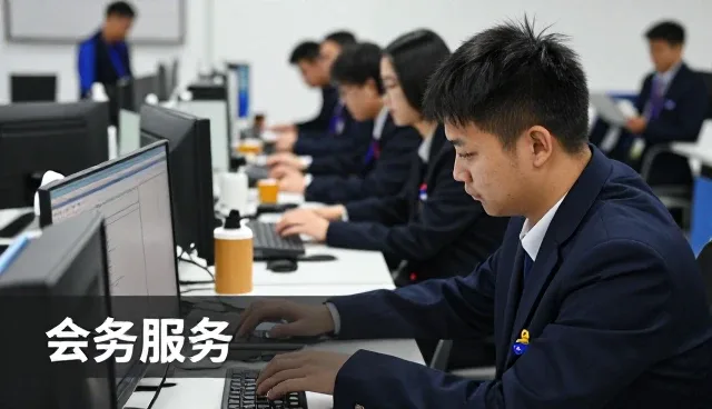 办公场所中使用项目咨询的优势分析